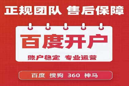 小红书信息流案例：美妆行业如何利用信息流打造爆款产品