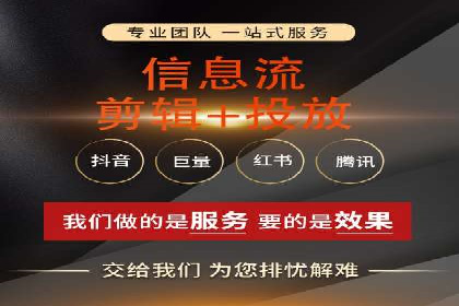 优化SEM推广效果：成功案例启示