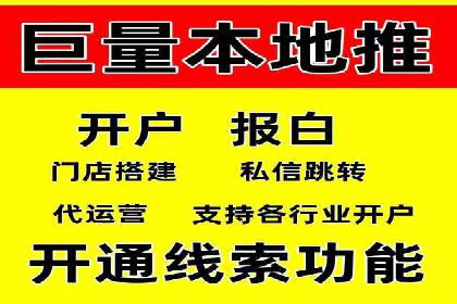 行业案例分享：sem竞价广告如何提升品牌知名度